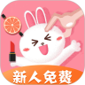 掌上抓娃娃鸿蒙版