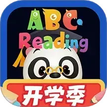 ABC Reading2025官方新版图标