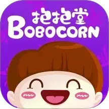 抱抱堂2025官方新版图标