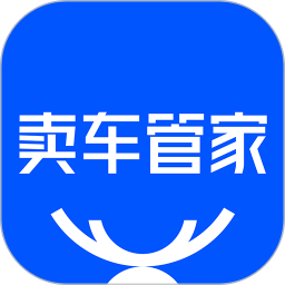 应用icon-卖车管家2024官方新版