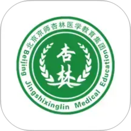 杏林医考2026官方新版图标