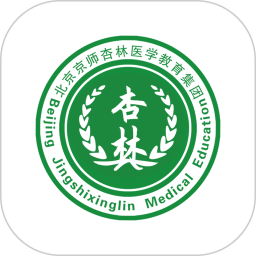 杏林医考2026官方新版图标