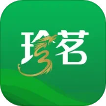 应用icon-珍茗2024官方新版