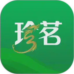 珍茗好生活2026官方新版图标