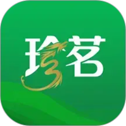 珍茗好生活2026官方新版图标