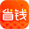 省钱达人鸿蒙版