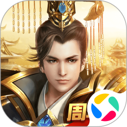 远征手游2026官方新版图标