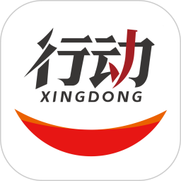 行动新闻2025官方新版图标