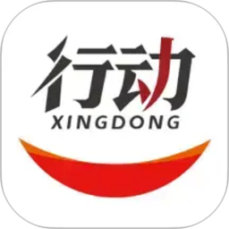 行动新闻2026官方新版图标