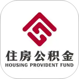 南京公积金2026官方新版图标