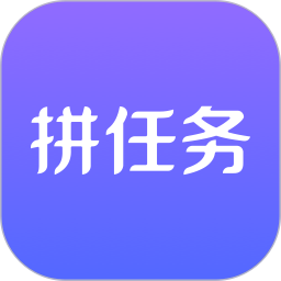 拼任务2026官方新版图标