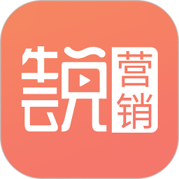 牛云说营销2026官方新版图标