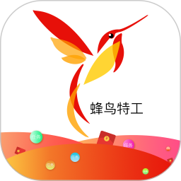 蜂鸟特工2025官方新版图标