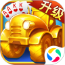 应用宝logo