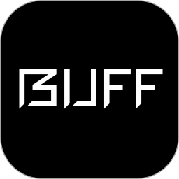 网易BUFF游戏饰品交易平台