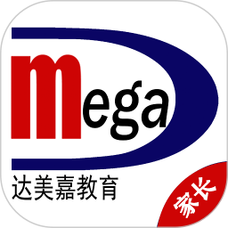 达美嘉家长端2026官方新版图标