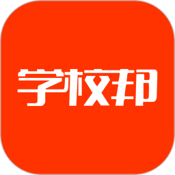 學校邦