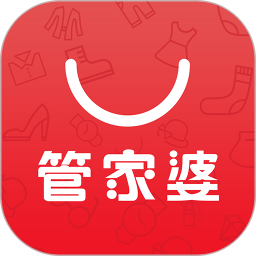 管家婆手机版2025官方新版图标
