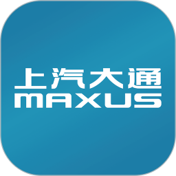 上汽大通MAXUS2024官方新版图标