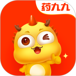 药九九2025官方新版图标