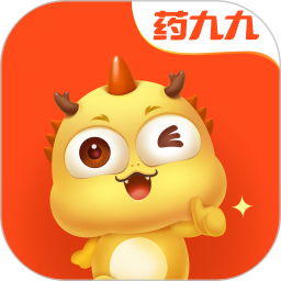 药九九2026官方新版图标