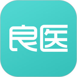 良医在线2026官方新版图标
