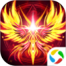 烽火攻城：免费送 VIP 鸿蒙版