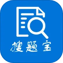 应用icon-搜题宝2024官方新版