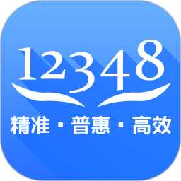 应用icon-中国法律服务网2024官方新版