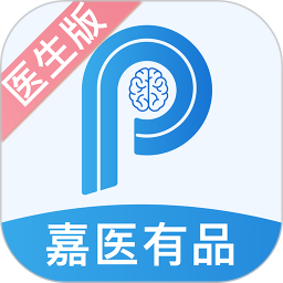 嘉医有品医生版 图标