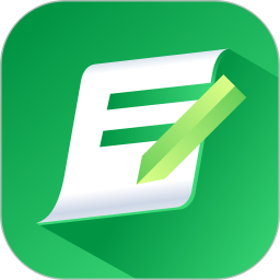 E手签2026官方新版图标