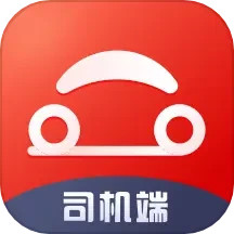 应用icon-首汽约车司机端2024官方新版