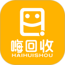 嗨回收2026官方新版图标