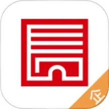 应用icon-长安企业银行2024官方新版