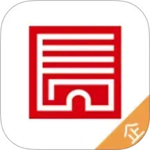 长安企业银行2025官方新版图标