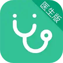专属医生医生版2025官方新版图标