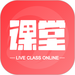 超级学堂2026官方新版图标