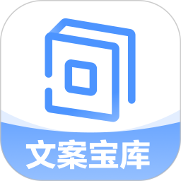 句子控2025官方新版图标