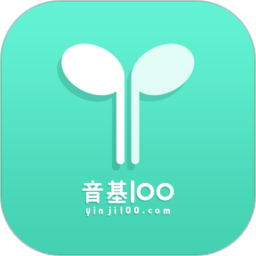 应用icon-音基1002024官方新版