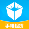 瓜牛钱包租赁版鸿蒙版