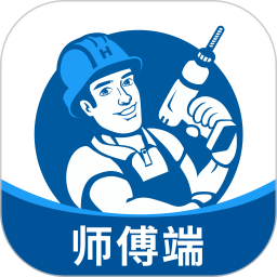 左右手师傅端2026官方新版图标