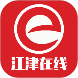 应用icon-江津在线2024官方新版