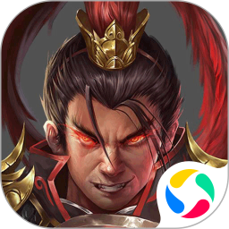 战棋三国22025官方新版图标