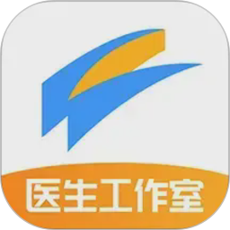 医生工作室2026官方新版图标