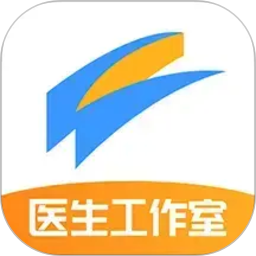 医生工作室2026官方新版图标