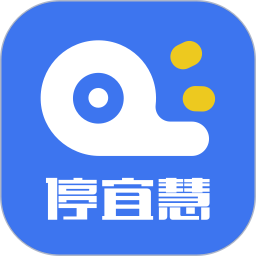 应用icon-合肥停车2024官方新版