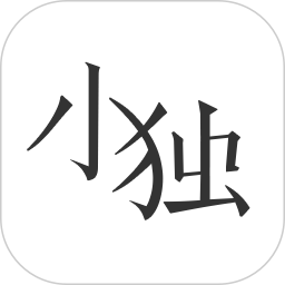 小独2025官方新版图标