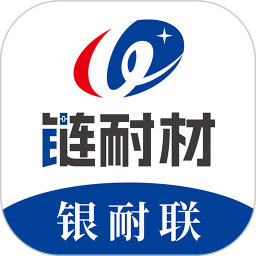 银耐联2025官方新版图标