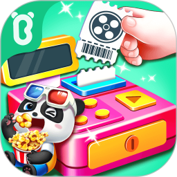 宝宝梦想小镇 9.81