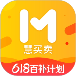 应用icon-慧买卖2024官方新版